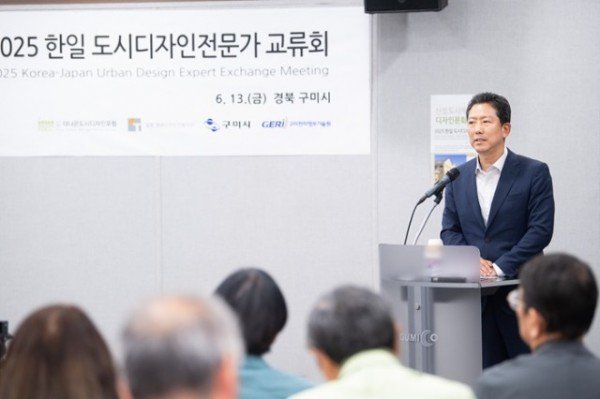 [신산업정책과]산업도시에서 문화도시로…구미  한일디자인 교류로 산단 재생 박차(시장 축사).jpeg