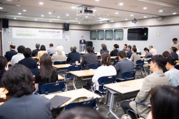 [신산업정책과]산업도시에서 문화도시로…구미  한일디자인 교류로 산단 재생 박차(전경)2.jpeg