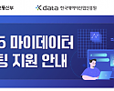 스크린샷 2025-06-16 075203.png