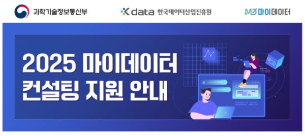 스크린샷 2025-06-16 075203.png