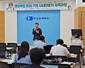 구미상의1 (1).jpg