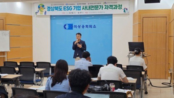 구미상의1 (1).jpg