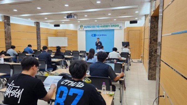 구미상의2 (1).jpg
