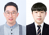 스크린샷 2025-06-17 014607.png