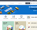 스크린샷 2025-06-17 134729.png