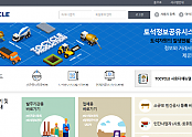 스크린샷 2025-06-17 134729.png