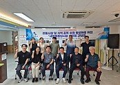 구미 새마을중앙시장 상인회 간담회 단체사진(1).jpg