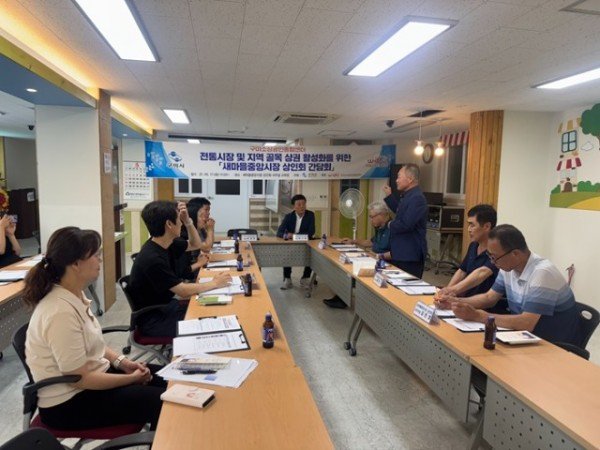 구미 새마을중앙시장 상인회 간담회 사진(2).jpg