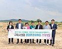 낙동강 생태축 현장방문(단체사진).JPG