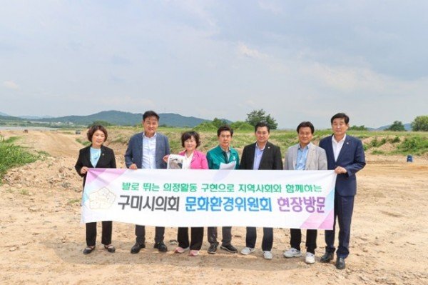 낙동강 생태축 현장방문(단체사진).JPG