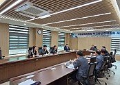[행정지원과] 학교명선정위원회 회의 개최(1).jpg