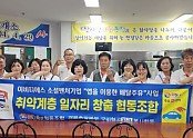 7_jahUd018svc1ehxcuqyzy9ab_tg3zvl (1).jpg