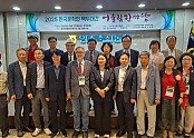 영주-3-4 2025 한국문학인과 함께하는 백두대간 어울림한마당 개최 단체기념사진.jpg