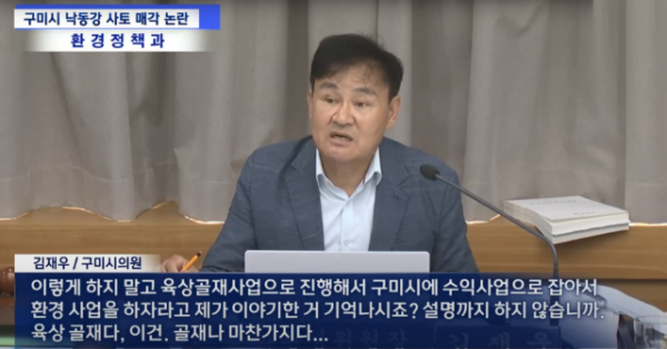 스크린샷 2025-06-21 073017.png