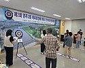 영주-6-1 제2회 영주2동 체육회장배 한궁대회가 진행되고 있다 (1).jpeg