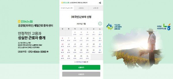 homepage.JPG
