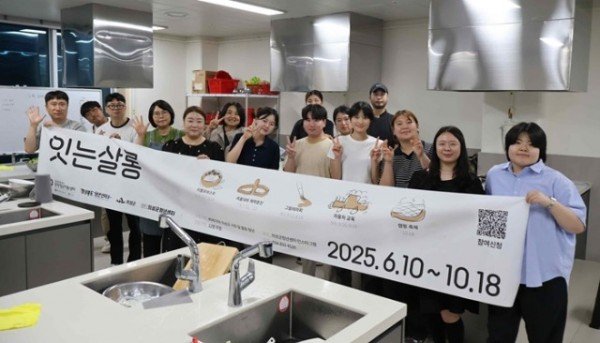 01의성군제공 청년사업 선정1.JPG
