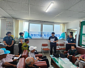 구미경찰서 1.png
