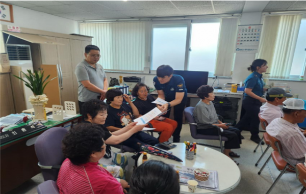 구미경찰서 2.png