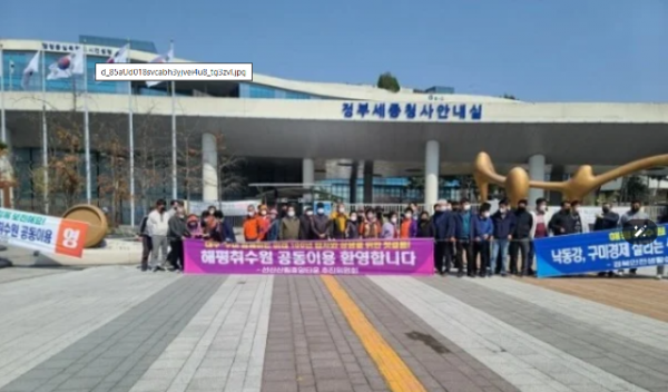 스크린샷 2025-06-25 163746.png