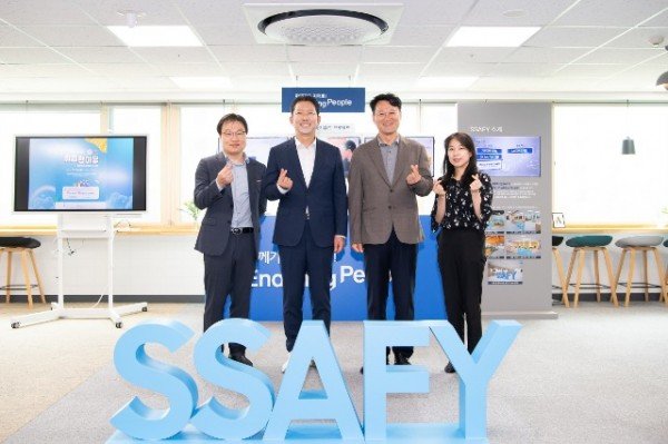 [기업지원과]삼성전자 사업장 방문(2).jpg