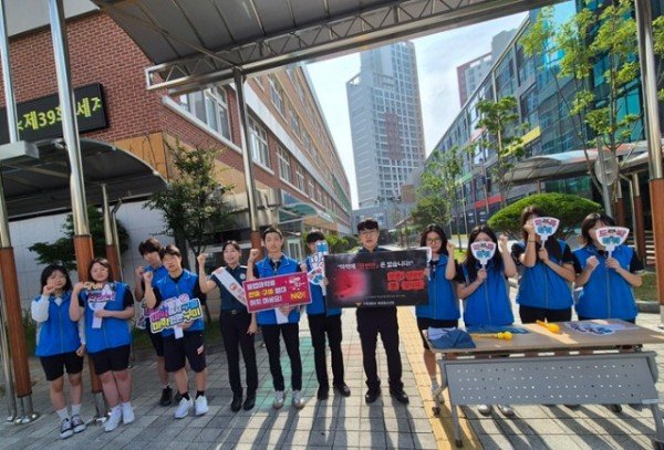 구미서3.jpg
