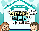 8_aijUd018svc1w0oenkkedjhq_tg3zvl.png