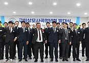 KakaoTalk_20250629_181946325.jpg