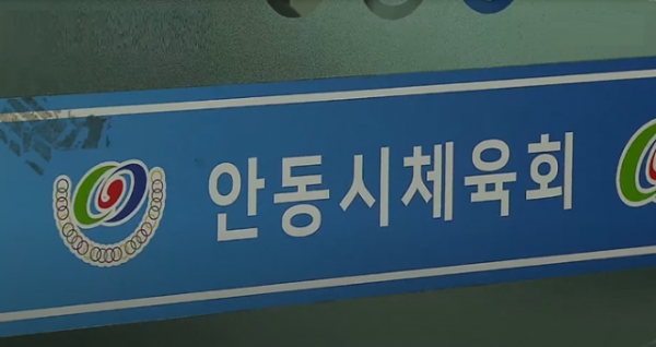 스크린샷 2025-06-25 131756.png