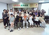[상주시 사회복지과]시민대상 안전 아카데미.jpg