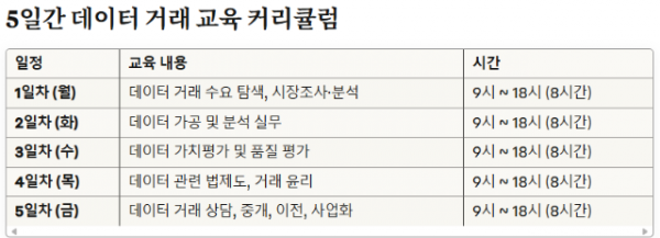 스크린샷 2025-07-01 021156.png