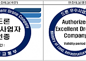 스크린샷 2025-07-01 025531.png