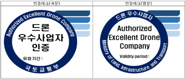 스크린샷 2025-07-01 025531.png