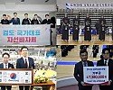 1751323633655-tile.jpg