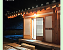 [상주시 관광진흥과]웰니스관광지 공모 선정-상주거꾸로옛이야기나라숲01.png