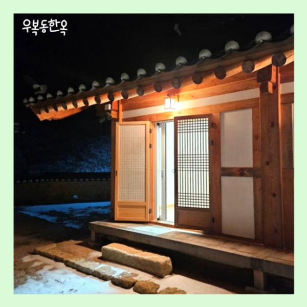 [상주시 관광진흥과]웰니스관광지 공모 선정-상주거꾸로옛이야기나라숲01.png