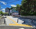 0702 안동시  물순환 선도도시 조성사업 박차 (1).jpg