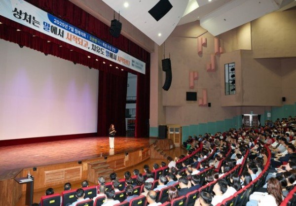 01의성군제공 정례석회 오은영3.jpeg