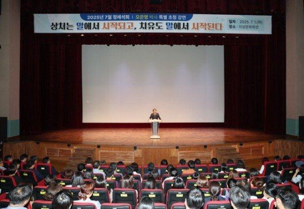 01의성군제공 정례석회.jpeg