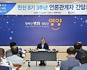 2_j11Ud018svc5xzknawo8w90_tg3zvl.jpg