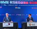 스크린샷 2025-07-02 165421.png