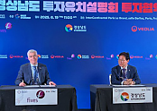 스크린샷 2025-07-02 165421.png