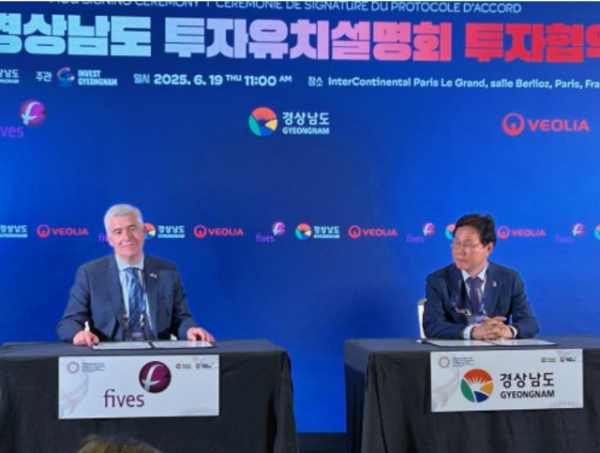 스크린샷 2025-07-02 165421.png