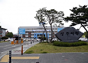 스크린샷 2025-07-03 072055.png