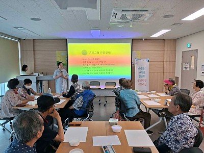 [상주시 건강증진과]마음 돌봄 프로그램 운영.jpg