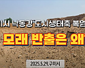 스크린샷 2025-07-03 084858.png
