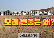 스크린샷 2025-07-03 084858.png