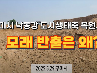 스크린샷 2025-07-03 084858.png