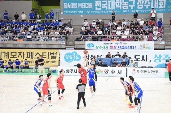 (상주시 새마을체육과)2024제40회 MBC배 전국대학 농구대회 (1).jpg