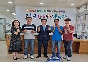 thumb-20250703070603_ede64e7ef417ee1baa4b7356a4cb3b28_57e8_700x438.jpg